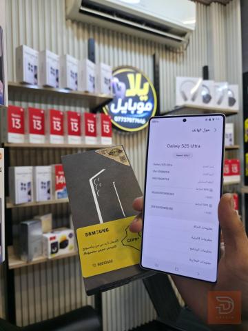 SAMSUNG S25 Ultra سمائي للبيع في نينوى