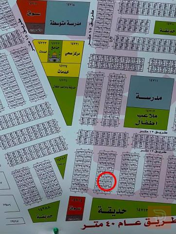 قطعة أرض في مربع المالكي 150 متر
