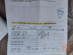دوج جارجر 3500 2010 للبيع في النجف الأشرف