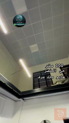 دار طابق ونص بمساحة 100 متر في حي النصر للبيع في كربلاء المقدسة