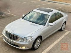 Mercedes Benz S 350 2008 للبيع في كركوك