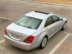 Mercedes Benz S 350 2008 للبيع في كركوك