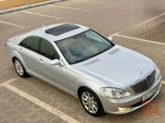 Mercedes Benz S 350 2008 للبيع في كركوك