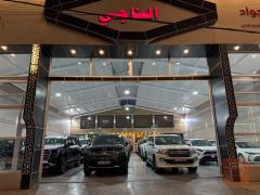 شيفورليه تاهو برايمر زيرو 2023 للبيع في بغداد