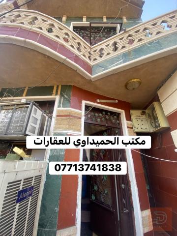 بيت بمساحة 40 متر للبيع في بغداد