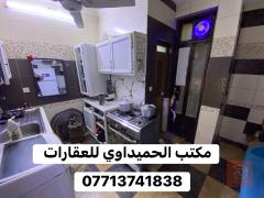 بيت بمساحة 40 متر للبيع في بغداد