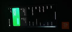 انفنكس هوت 50 برو بلس ذاكرة 256 للبيع في نينوى