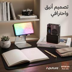 كشاف Amaran Ace 25c RGB LED Light Panel Silver للبيع في بغداد