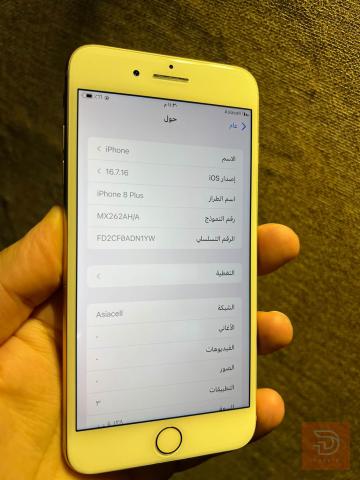 ابل ايفون 8 بلس ذاكرة 128 مستعمل للبيع في بغداد