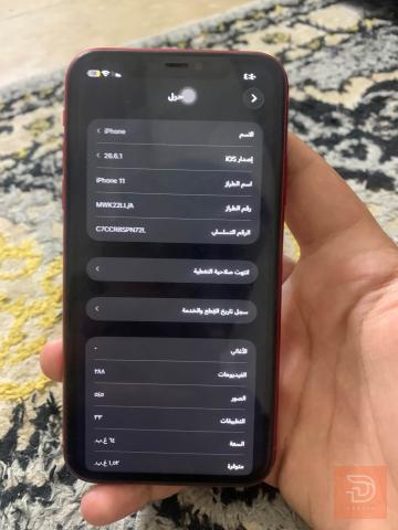 سامسونج ايفون 11 عادي ذاكرة 64 احمر للبيع في بغداد