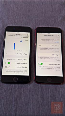 اجهزة ايفون se2 2020 للبيع في بغداد
