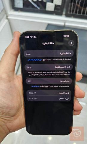 ابل ايفون جديد ونظيف للبيع في بغداد