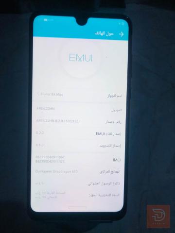هونر اكس 8 ماكس ذاكرة 128 مستعمل للبيع في بغداد