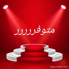 بيت في الكوت حي الحكيم مساحة 750 متر للبيع في واسط