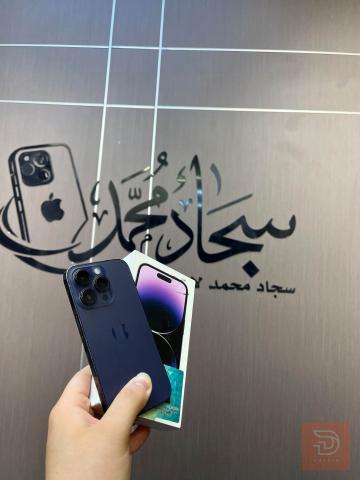 ايفون 14 برو 256 غيغا مستعمل للبيع في النجف الأشرف