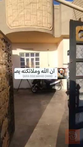 بيت في الورار مساحة 200 متر 2019 للبيع في الأنبار