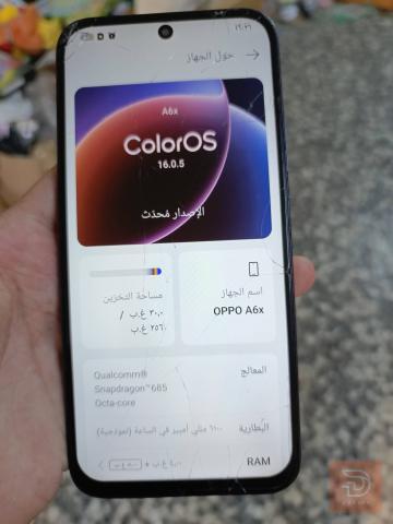 اوبو A6x ذاكرة 256 مستعمل للبيع في بغداد