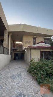 بيت كلاسيك في حي الجامعة 288 متر للايجار في بغداد