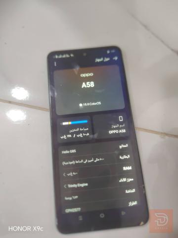 اوبو اي 58 بكسر في الشاشة مستعمل للبيع في نينوى