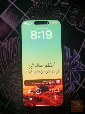 ايفون 14 برو ماكس شريحتين مستعمل للبيع في بغداد