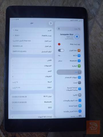 ابل ايباد مني فايف مستعمل للبيع في البصرة