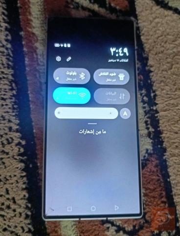 ريد مجك 8 برو مستعمل للبيع في البصرة