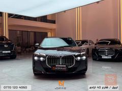BMW 7 series 740i 2025 للبيع في أربيل