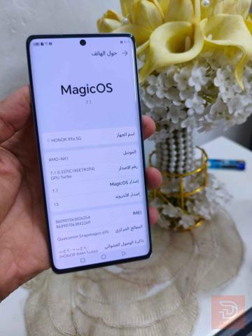 HONOR X9a 5G ابيض للبيع في بغداد