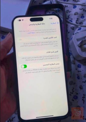 ابل آيفون 14 برو ماكس ذاكرة 256 مستعمل للبيع في ذي قار