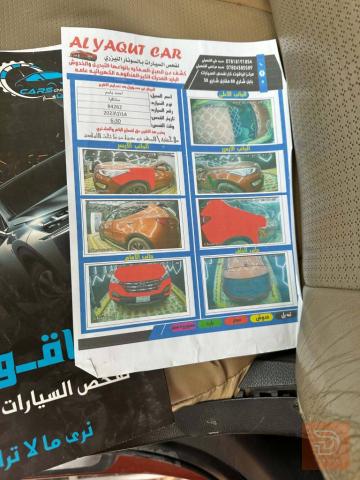 هيونداي سنتافيا 2013 للبيع في بابل
