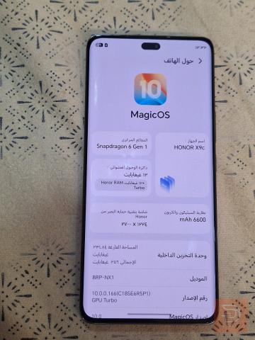 هونر X9c لون برتقالي ذاكرة 256 جديد للبيع في بغداد