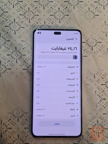هونر X9c لون برتقالي ذاكرة 256 جديد للبيع في بغداد