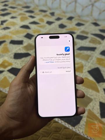 ايفون 16 برو ماكس ذاكرة 256 مستعمل للبيع في بغداد