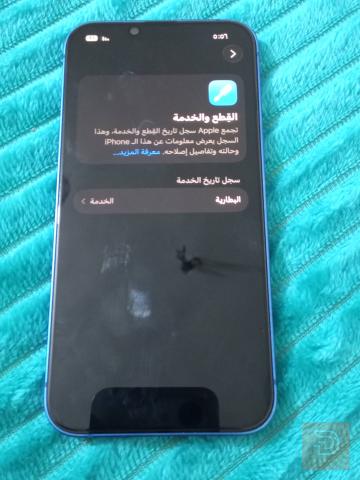 ايفون 13 عادي عربي شرق اوسط مستعمل للبيع في بغداد