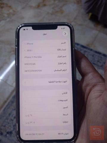 ايفون 11 برو ماكس مكفول مستعمل للبيع في بغداد