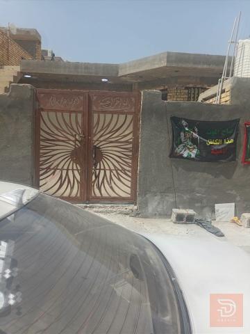بيت طابق واحد مساحته 200م للبيع في واسط