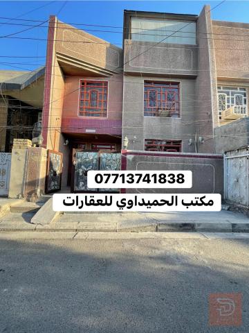 بيت في شارع الاسواق المركزيه 75 متر للبيع في بغداد