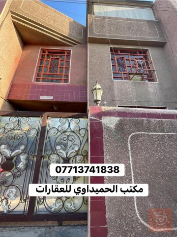 بيت في شارع الاسواق المركزيه 75 متر للبيع في بغداد