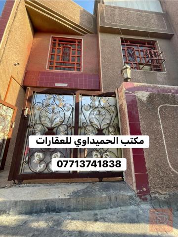بيت في شارع الاسواق المركزيه 75 متر للبيع في بغداد