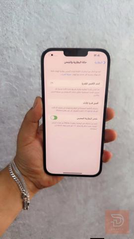ايفون 13 برو ماكس 512 غيغا بحري للبيع في ذي قار