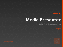 Media Presenter — بغداد