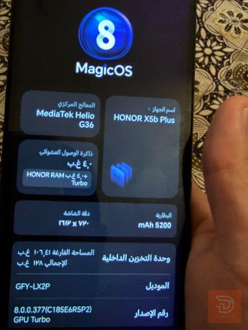 هونر ذاكرة 128 غيغا للبيع في بغداد