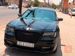 اوباما 2016 وارد كندي فول للبيع في بغداد