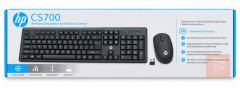 HP CS700 Wireless Combo جديد للبيع في بغداد