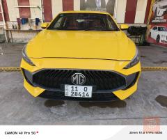 MG وارد خليجي 2023