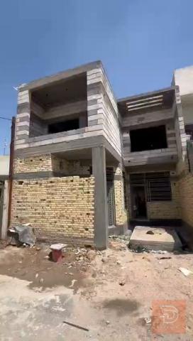 بيت طابوك 150 طابو زراعي للبيع في البصرة