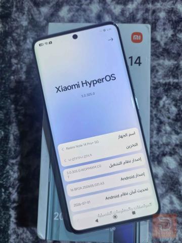 ريدمي نوت 14 برو بلص للبيع في بغداد