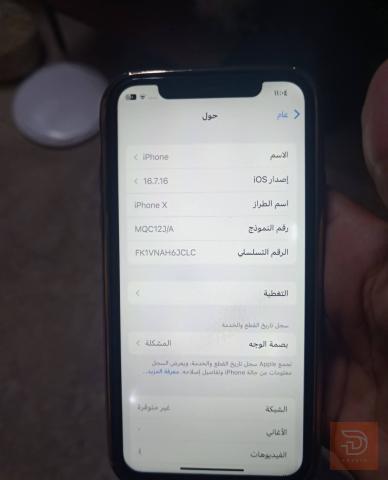 ابل ايفون اكس ذاكرة 256 مستعمل للبيع في نينوى