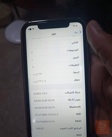 ابل ايفون اكس ذاكرة 256 مستعمل للبيع في نينوى