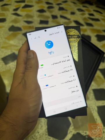 سامسونج اس 23 الترا ذاكرة 512 مستعمل للبيع في بغداد